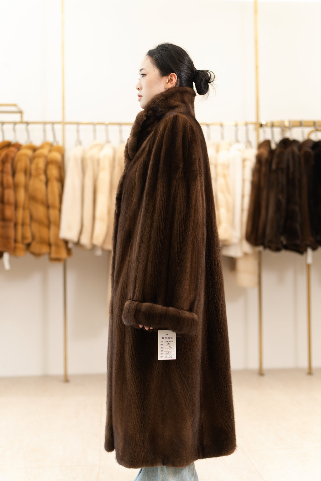 The Longline Mink Coat