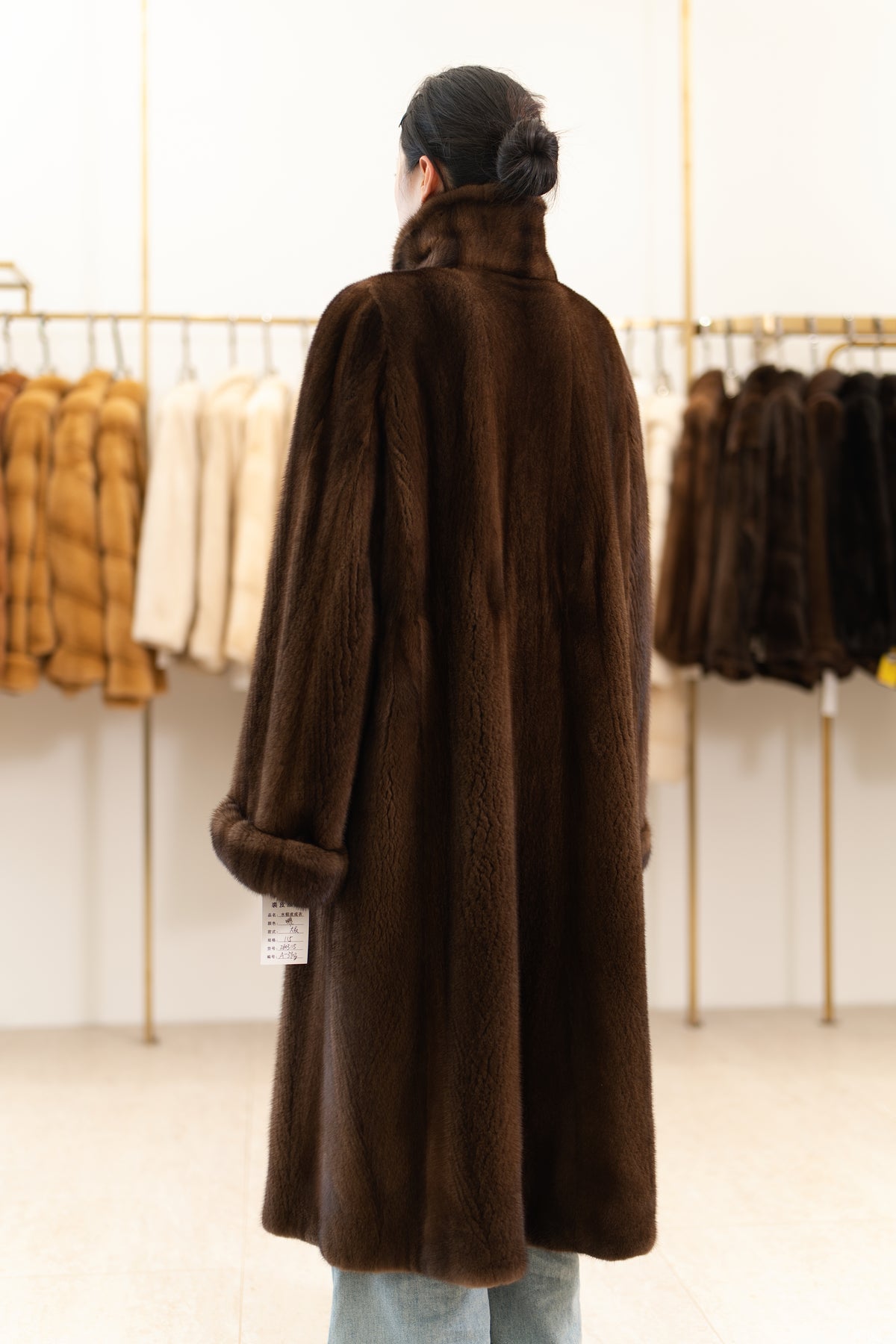 The Longline Mink Coat