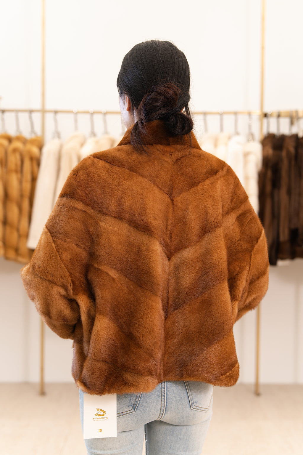 The Cropped Panel Mink Coat