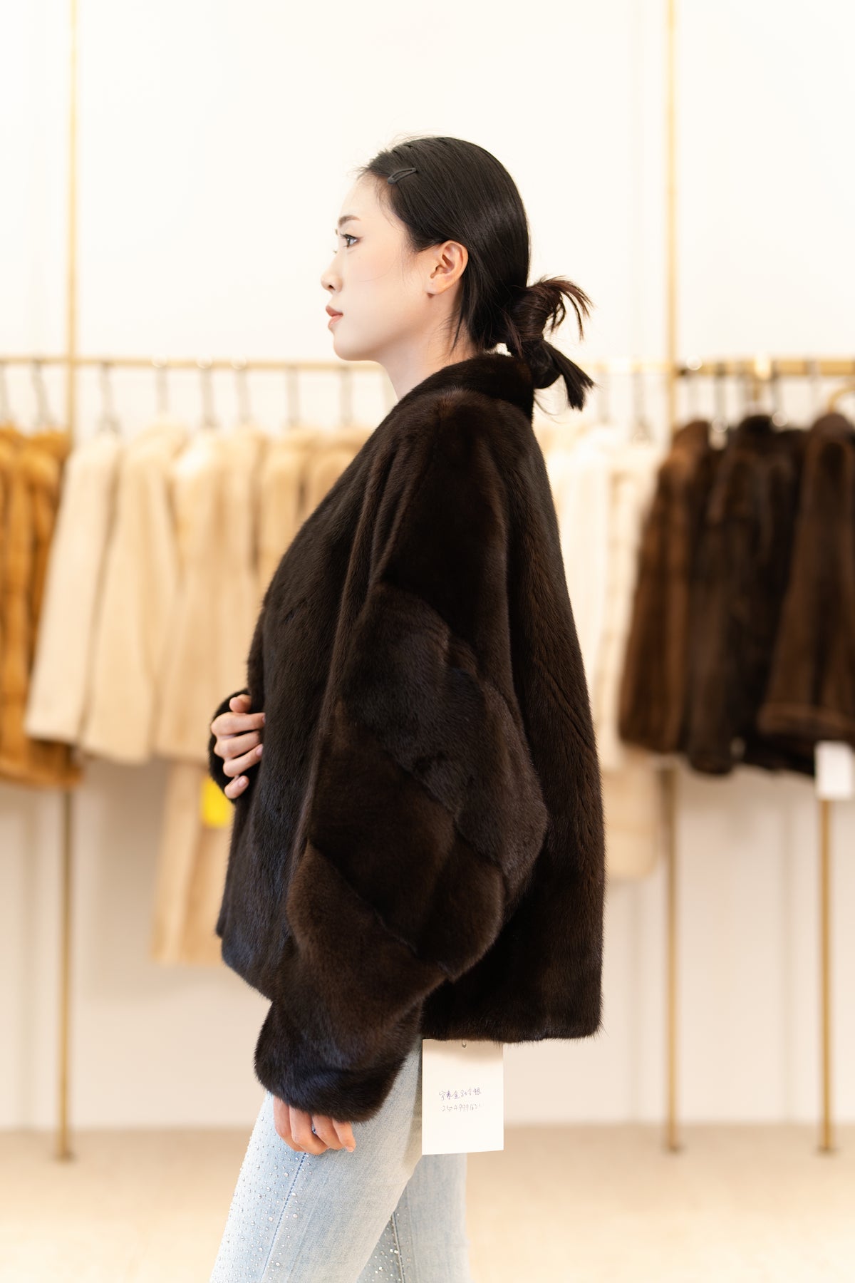 The V-Neck Boxy Mink Coat